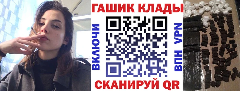 МЕФ Фурманов