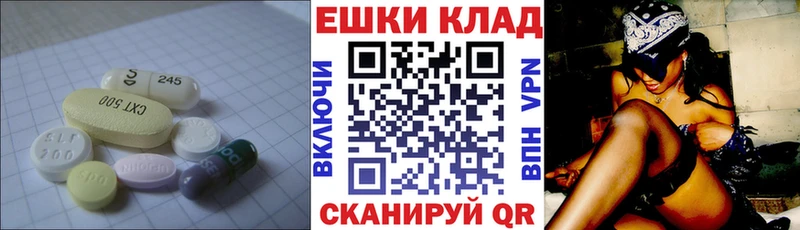 Ecstasy 280 MDMA  даркнет сайт  Фурманов 