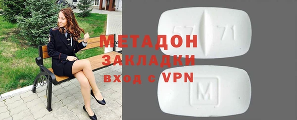 кокаин перу Зерноград