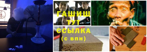 кокаин перу Зерноград