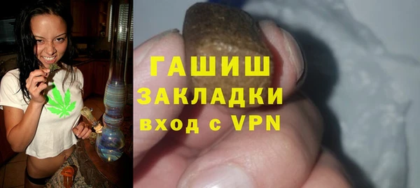 кокаин перу Зерноград
