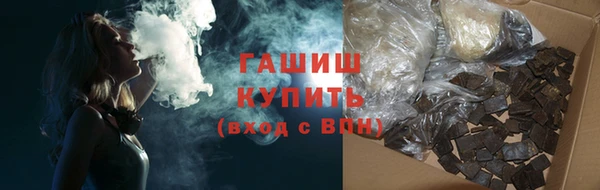 кокаин перу Зерноград
