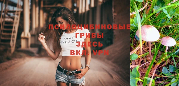 марихуана Иннополис