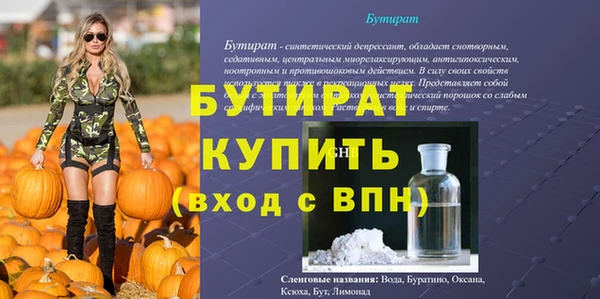 кокаин перу Зерноград