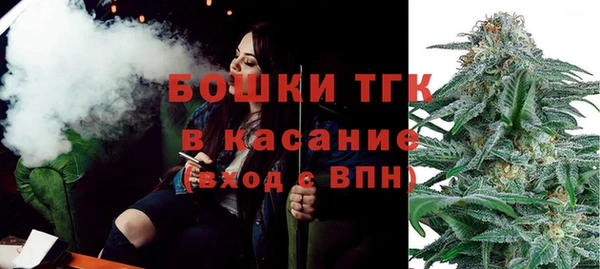 кокаин перу Зерноград
