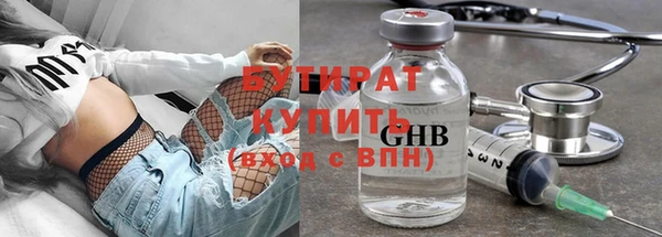 кокаин перу Зерноград