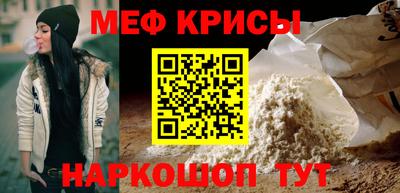 прущая мука Чапаевск