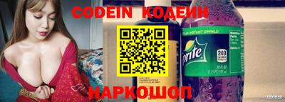 мефедрон Чебоксары