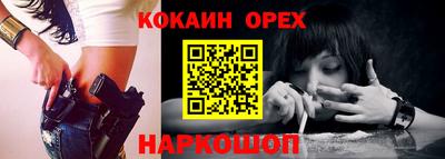 прущая мука Чапаевск