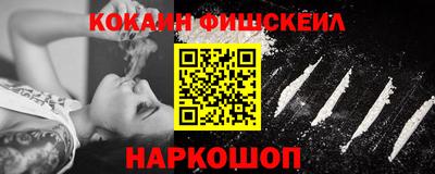 прущая мука Чапаевск