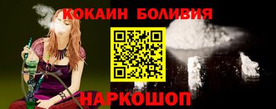 мефедрон Чебоксары