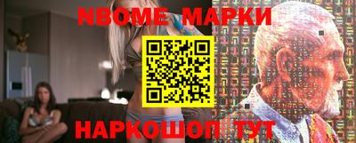 прущая мука Чапаевск