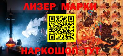 прущая мука Чапаевск