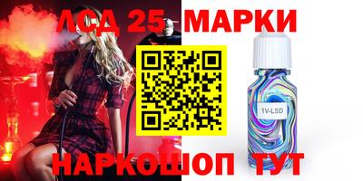 прущая мука Чапаевск