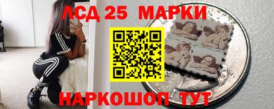 мяу мяу кристалл Чебаркуль