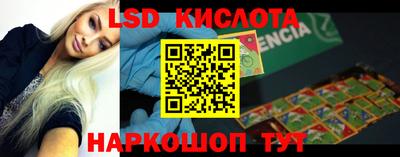 прущая мука Чапаевск