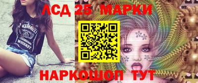 прущая мука Чапаевск
