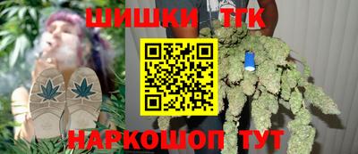 прущая мука Чапаевск