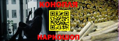 мефедрон Чебоксары