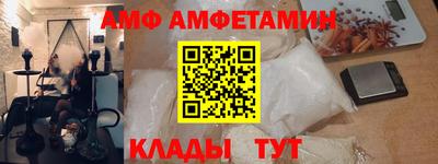 прущая мука Чапаевск