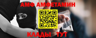 прущая мука Чапаевск