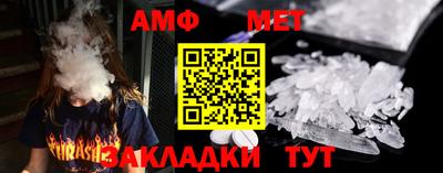 прущая мука Чапаевск