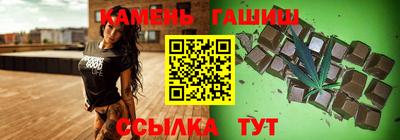 прущая мука Чапаевск