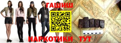 прущая мука Чапаевск