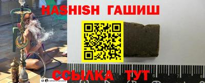 прущая мука Чапаевск