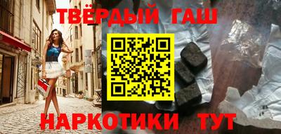 мефедрон Чебоксары