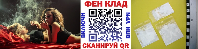 сколько стоит  кракен сайт  МЕТАМФЕТАМИН Декстрометамфетамин 99.9%  Фурманов 