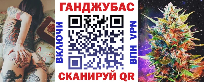 Шишки марихуана SATIVA & INDICA  где найти   Фурманов 